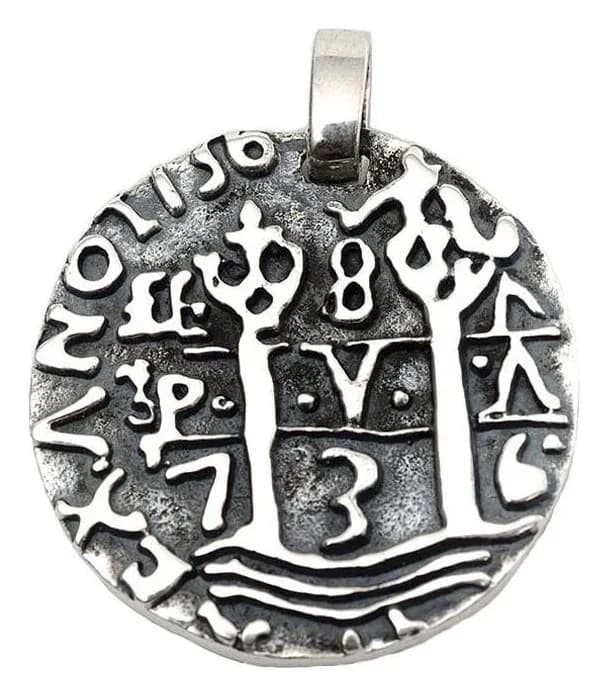 Medalla de Plata Virgen de Guadalupe Doblon (reverso)